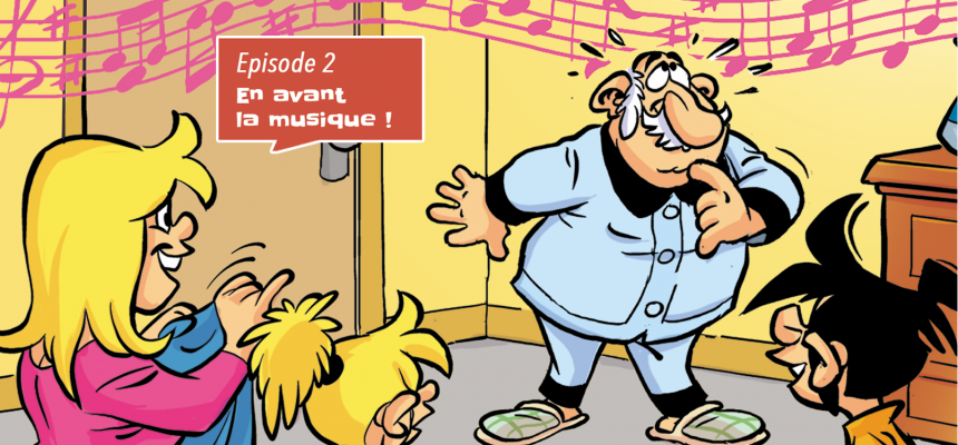 Alzheimer : En avant la musique sur AlzJunior ! Alzheimer : En avant la musique sur AlzJunior !