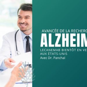 Traitement Alzheimer : le lecanemab bientôt en vente aux Etats-Unis